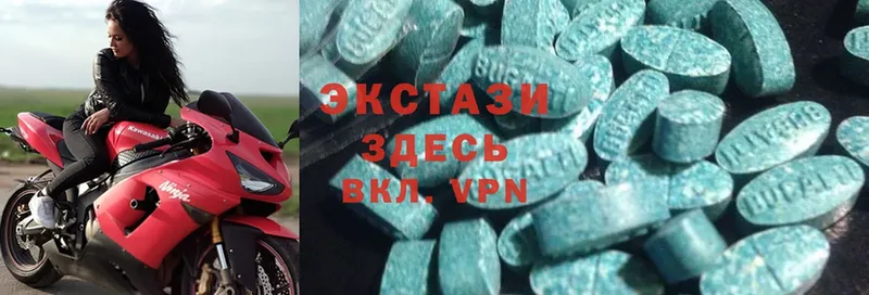 Ecstasy TESLA  Кашира 